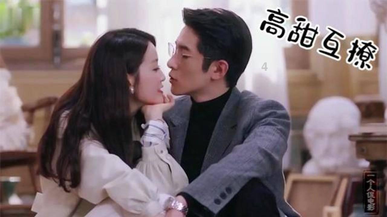 最后一站