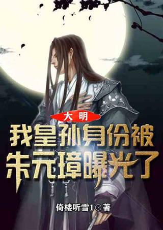 救援传统的印度女孩