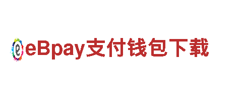 拼搏体育app下载平台苹果——专注于绿色出行的电动车品牌